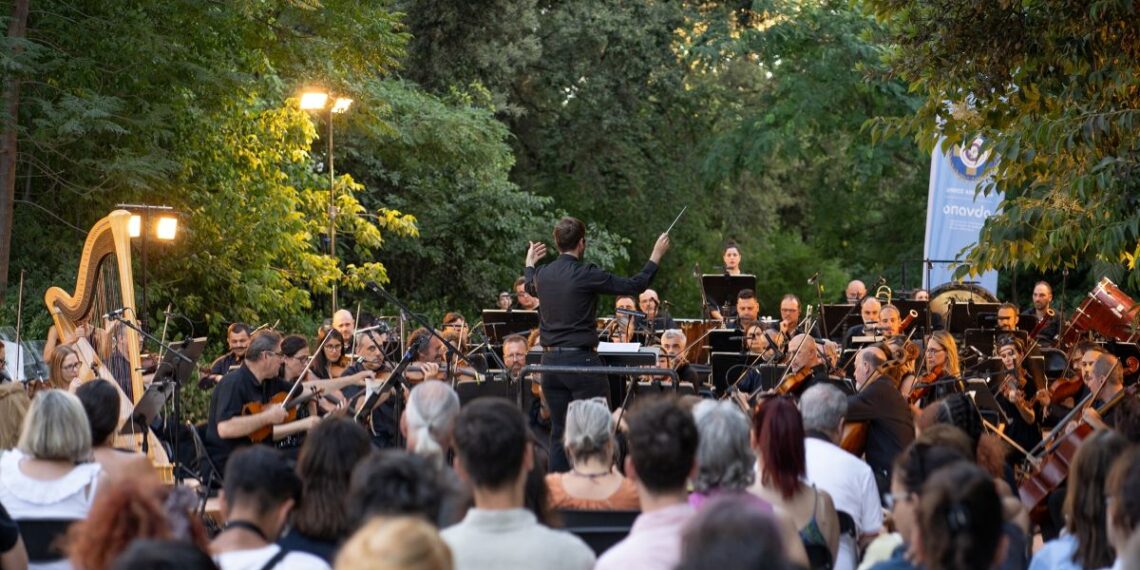 Η Αθήνα γιορτάζει με μουσική και γιόγκα