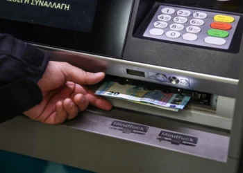 Συντάξεις ATM