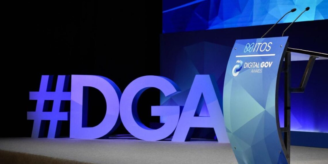 Τη Δευτέρα (16/6) ξεκινά η υποβολή των προτάσεων για τα Βραβεία Ψηφιακής Διακυβέρνησης