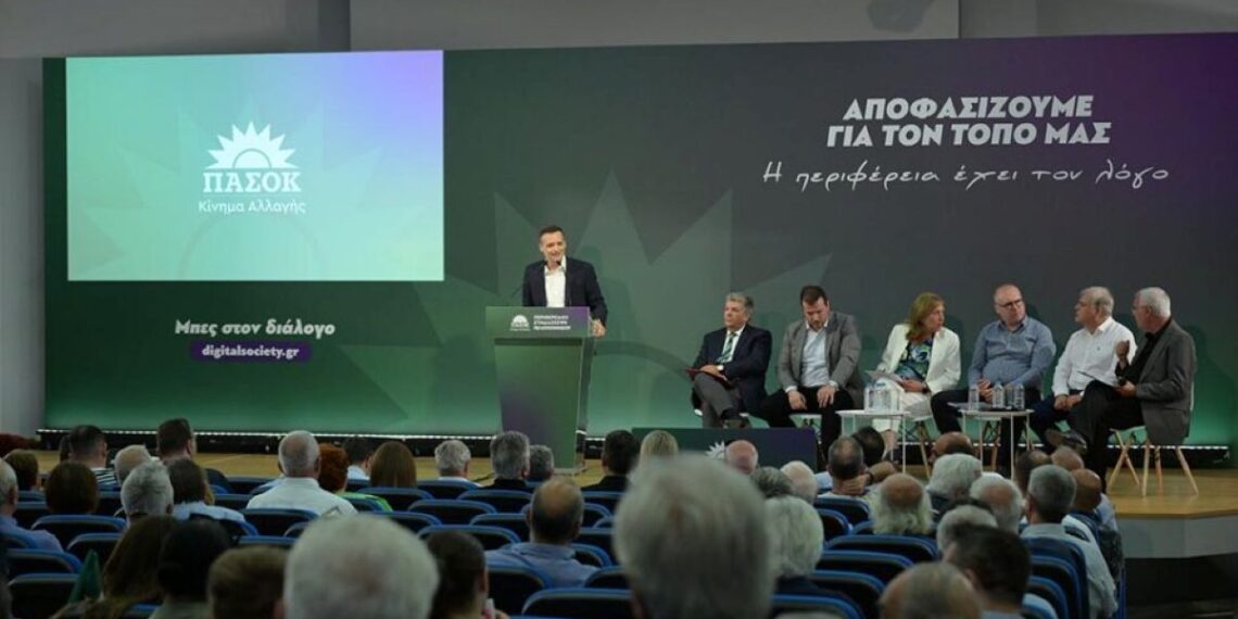 Χ. Δούκας: «Το ΠΑΣΟΚ να κινηθεί αυτόνομα για τη νίκη κόντρα στην προοπτική τρίτης θητείας Μητσοτάκη» (video)