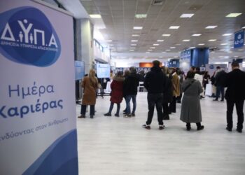ΔΥΠΑ: Ξεπέρασαν τους 600.000 οι ωφελούμενοι