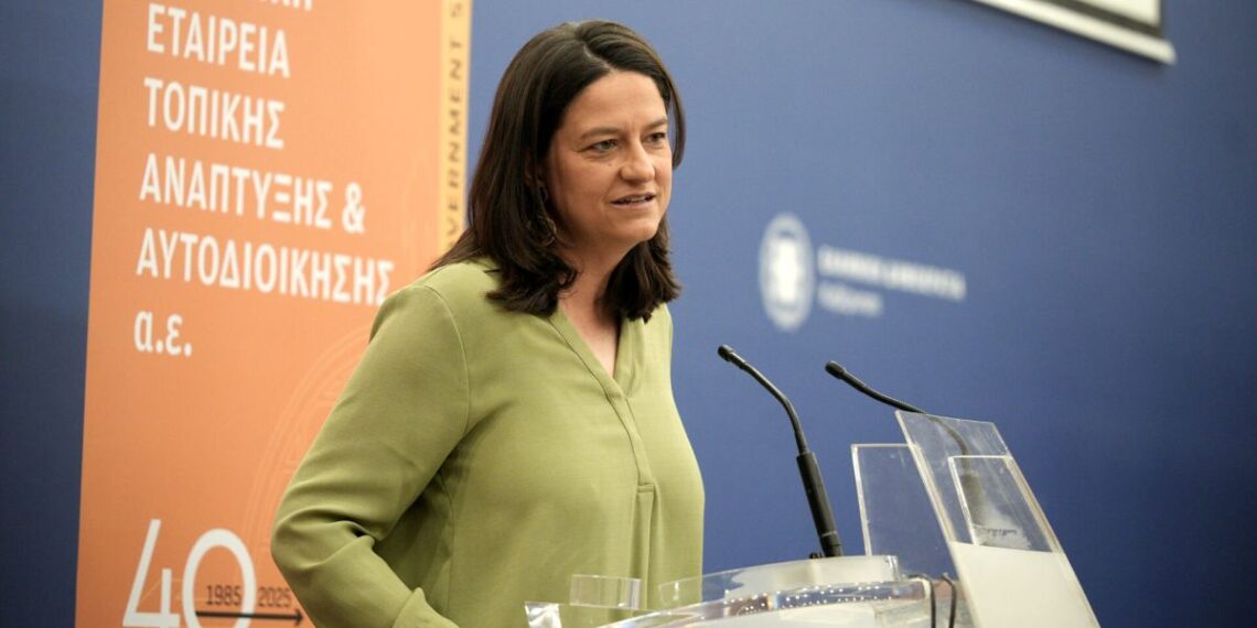 Κεραμέως: «Νέο πρόγραμμα 1.000 προσλήψεων ΑμεΑ στους δήμους» (video)