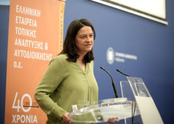 Κεραμέως: «Νέο πρόγραμμα 1.000 προσλήψεων ΑμεΑ στους δήμους» (video)