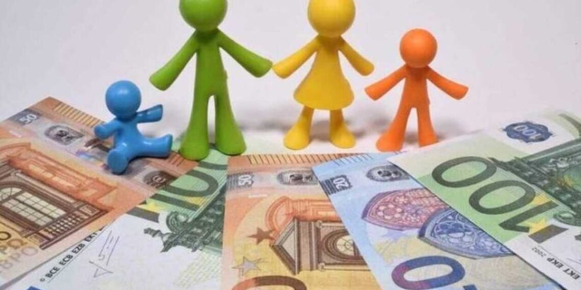 Κλείνει στις 30 Ιουνίου η πλατφόρμα Α21- Επίδομα Παιδιού