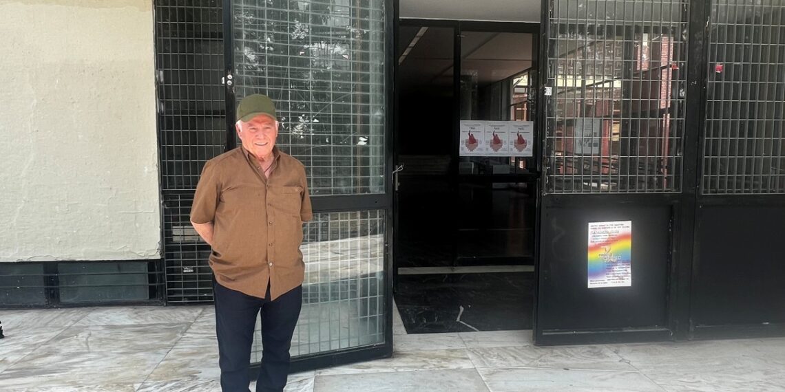 Φοιτητής ετών 80 στο Αριστοτέλειο Πανεπιστήμιο Θεσσαλονίκης