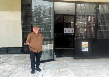 Φοιτητής ετών 80 στο Αριστοτέλειο Πανεπιστήμιο Θεσσαλονίκης