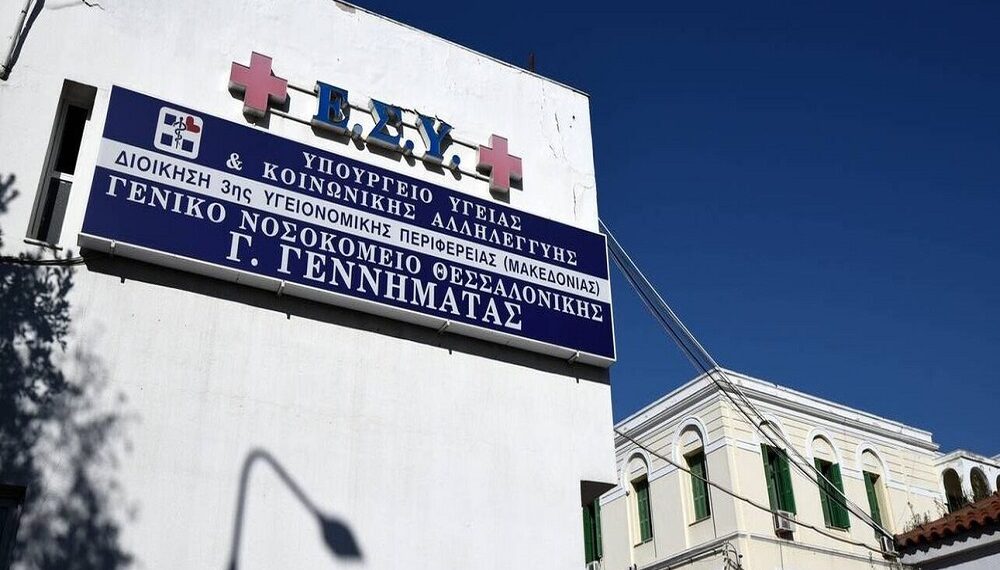 Θεσσαλονίκη: Γέφυρα ζωής για 7χρονο τραυματία από τρεις αστυνομικούς