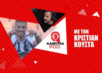Κούστα στο KarfitsaPod: «Έμεινα για να παίξω Super League με τον Ηρακλή – Στόχος μου να βάλω δέκα γκολ τη νέα σεζόν» (aud)