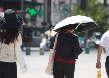 Καιρός: Πολύ υψηλές θερμοκρασίες στο κέντρο της Θεσσαλονίκης σήμερα Πέμπτη 26/6