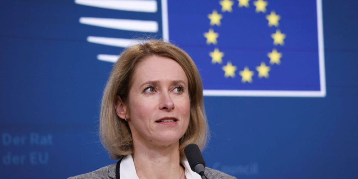 Τηλεδιάσκεψη των ΥΠΕΞ της ΕΕ για την Μέση Ανατολή συγκαλεί η Κάγια Κάλας