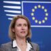Τηλεδιάσκεψη των ΥΠΕΞ της ΕΕ για την Μέση Ανατολή συγκαλεί η Κάγια Κάλας