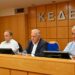 ΚΕΔΕ: Οι δήμαρχοι και η Αυτοδιοίκηση είναι οι μόνοι που αξιολογούνται καθημερινά