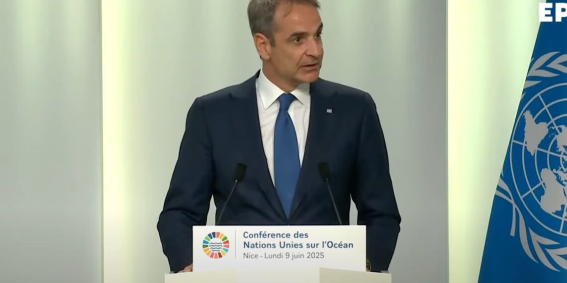 «Πράσινη» πρωτοβουλία Μητσοτάκη στον ΟΗΕ: Θαλάσσια πάρκα σε Ιόνιο και Κυκλάδες