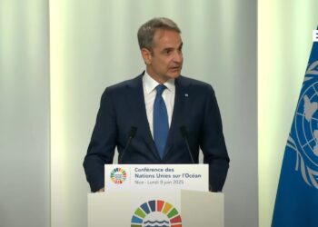 «Πράσινη» πρωτοβουλία Μητσοτάκη στον ΟΗΕ: Θαλάσσια πάρκα σε Ιόνιο και Κυκλάδες