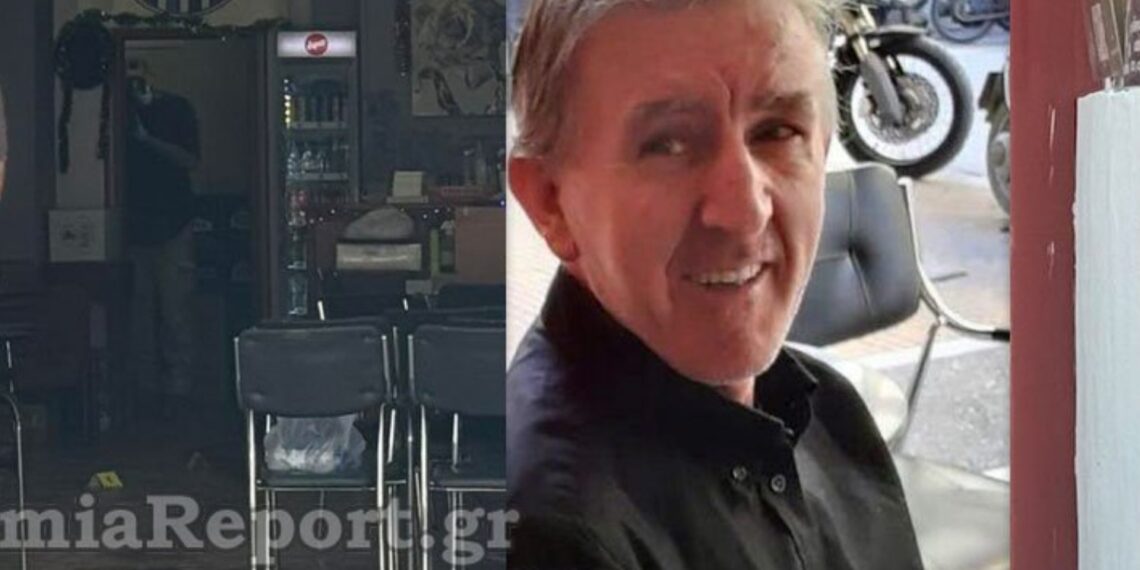 Λαμία: Ο δολοφόνος του 59χρονου επιχειρηματία επέστρεψε στον τόπο του εγκλήματος με… άλλα ρούχα!