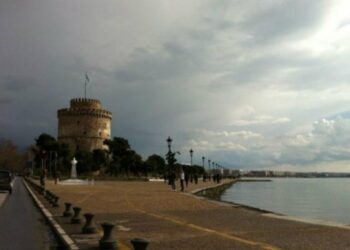 Καιρός: Λίγη συννεφιά και τοπικές βροχές σήμερα στη Θεσσαλονίκη