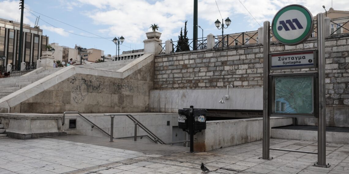 Ξεκινά η 24ωρη λειτουργία των συγκοινωνιών της Αθήνας τα Σαββατοκύριακα