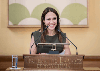 Δόμνα Μιχαηλίδου: «Η μακροβιότητα είναι η πρόκληση και η ενεργός γήρανση, η απάντηση στην πρόκληση»