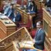 Μητσοτάκης για νέο ΚΟΚ: Το 40% των νεκρών στα τροχαία είναι κυρίως νέοι σε μηχανή