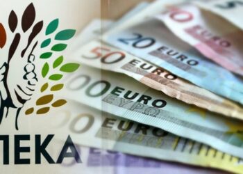 182.771.479 ευρώ καταβάλλονται σε 617.143 δικαιούχους τη Δευτέρα 30 Ιουνίου