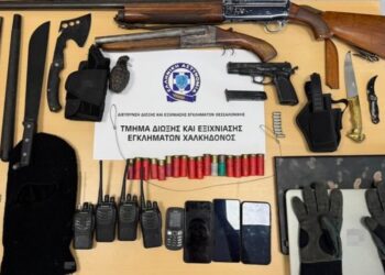 Το οπλοστάσιο που βρήκαν σε σπίτι στη Θεσσαλονίκη