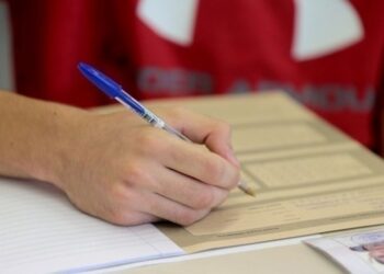 Πανελλήνιες 2025: Στις 25 Ιουλίου ανακοινώνονται οι βάσεις εισαγωγής για την τριτοβάθμια εκπαίδευση