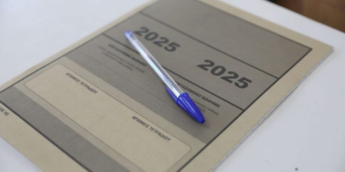 Πανελλαδικές 2025: «Κόβει» χιλιάδες η Ελάχιστη Βάση Εισαγωγής