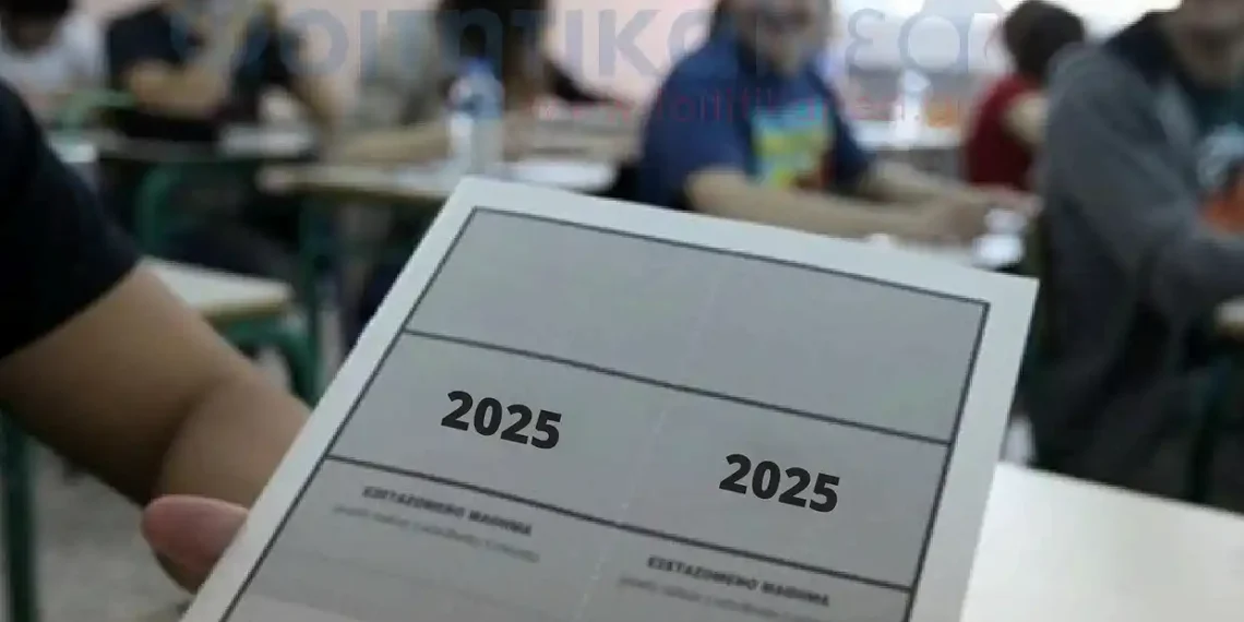 Μεγάλη φωτιά στο Ωραιόκαστρο