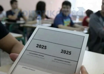 Κι αν αποτύχει στις Πανελλήνιες; Οι 5 τρόποι να βοηθήσεις το παιδί σου!