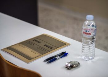 Πανελλήνιες 2025: Η μέρα και ώρα που θα ανακοινωθούν οι βαθμολογίες