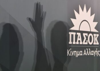 ΠΑΣΟΚ