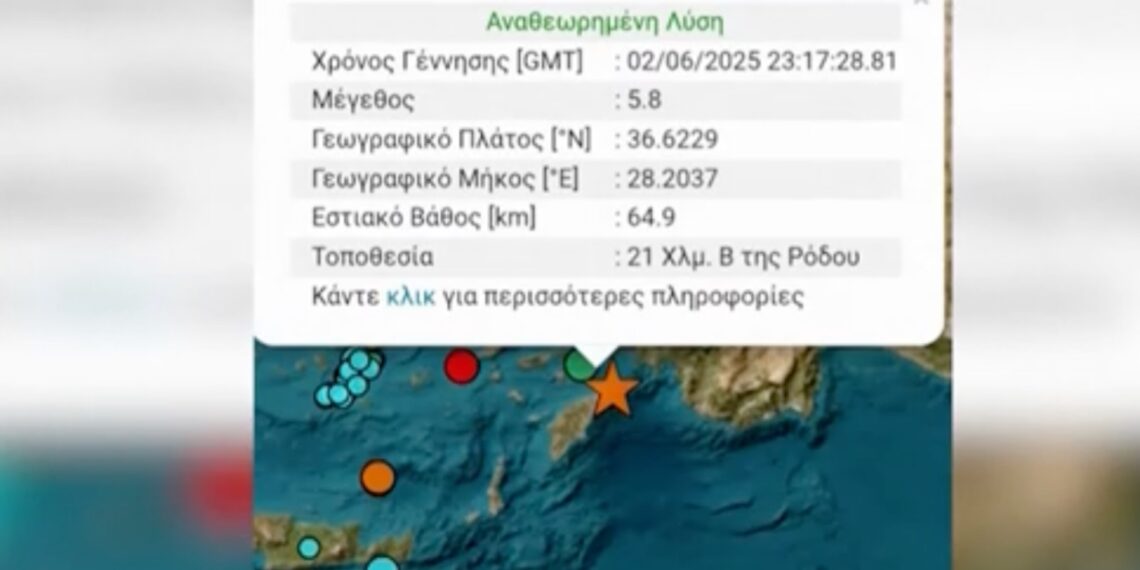Σεισμός ανοιχτά της Ρόδου, με μία έφηβη νεκρή και 69 τραυματίες στην Τουρκία