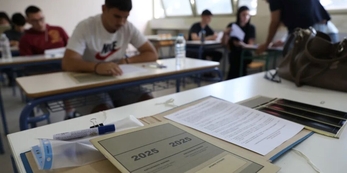 Άνοιξε η πλατφόρμα smsresults.minedu.gov.gr