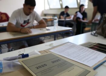 Άνοιξε η πλατφόρμα smsresults.minedu.gov.gr