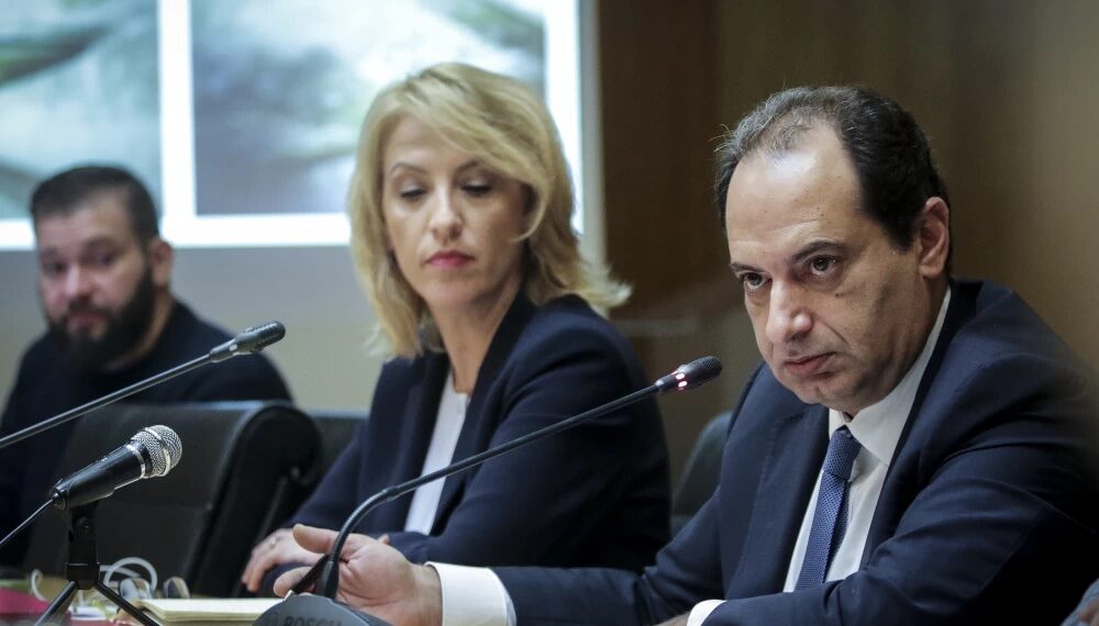 Δούρου - Σπίρτζης - Σπίρτζη