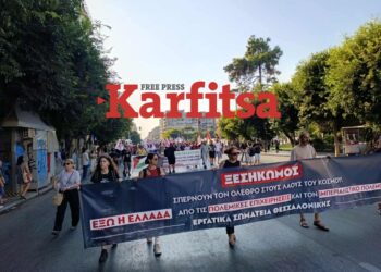 Συγκέντρωση κατά του πολέμου στη Θεσσαλονίκη (ΦΩΤΟ+video)