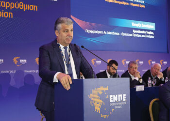 Καταγγελία κατά Τοψίδη από τους εργαζόμενους του «Σκλαβενίτη» Βορείου Ελλάδας