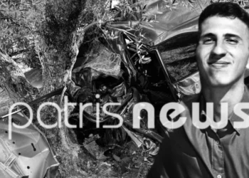 Τραγωδία στον Πύργο: 23χρονος σκοτώθηκε σε τροχαίο λίγες μέρες μετά τον γάμο και τη βάφτιση της κόρης του
