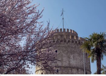 Θεσσαλονίκη: Μειωμένη η επισκεψιμότητα στο Λευκό Πύργο φέτος το καλοκαίρι – Λιγότεροι οι Ρουμάνοι και Ισραηλινοί τουρίστες