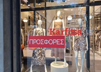 Θεσσαλονίκη: Με προσφορές πριν από την έναρξη των θερινών εκπτώσεων προσπαθούν να «ρεφάρουν» οι έμποροι