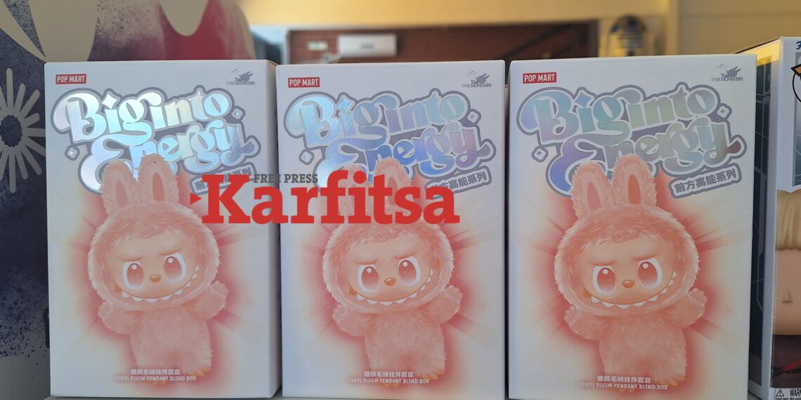 Φρενίτιδα με τα κουκλάκια Labubu και στη Θεσσαλονίκη - Ανάρπαστα στα καταστήματα παιχνιδιών, ποιες οι τιμές