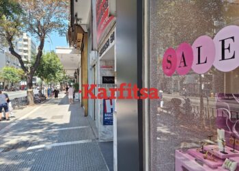 Θεσσαλονίκη: «Χλιαρή» η πρεμιέρα των θερινών εκπτώσεων - Υποτονική η κίνηση στην αγορά (ΦΩΤΟ+Video)