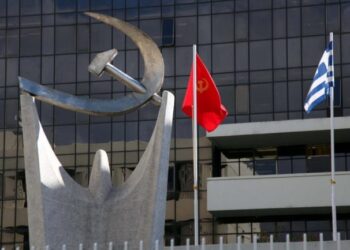 ΚΚΕ για πρόταση Εξεταστικής για ΟΠΕΚΕΠΕ: Απόπειρα συγκάλυψης η μη συγκρότηση Προανακριτικής