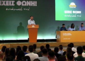 Νίκος Ανδρουλάκης: «Μαζί μπορούμε να πετύχουμε την πολιτική αλλαγή»