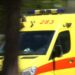 Υπερτουρισμός και έργα «πονοκέφαλος» για το ΕΚΑΒ στη Χαλκιδική (VIDEO)