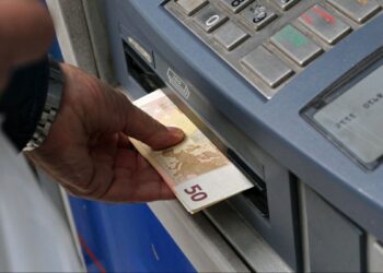 e-ΕΦΚΑ – ΔΥΠΑ: Ο χάρτης των πληρωμών της εβδομάδας