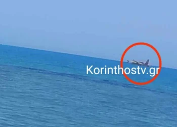Αναγκαστική προσθαλάσσωση πυροσβεστικού αεροσκάφους στον Κορινθιακό