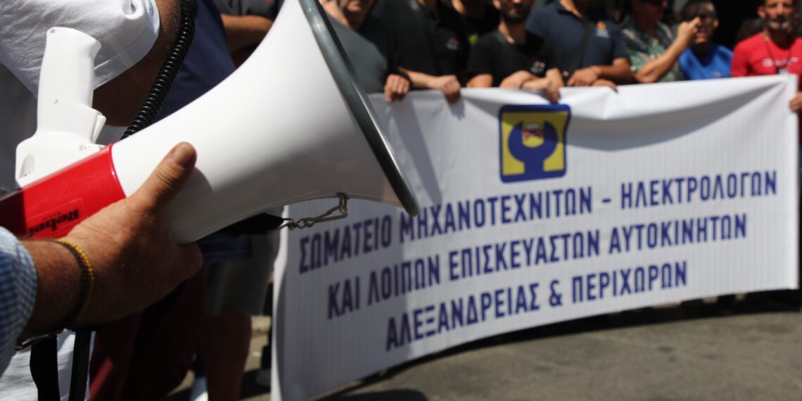 Θεσσαλονίκη: Νέα διαμαρτυρία φανοποιών για το ψηφιακό πελατολόγιο
