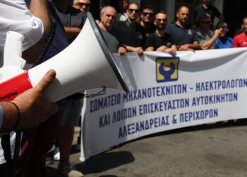 Θεσσαλονίκη: Νέα διαμαρτυρία φανοποιών για το ψηφιακό πελατολόγιο