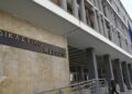 Συγκέντρωση για τους 28 συλληφθέντες στη Θεσσαλονίκη!